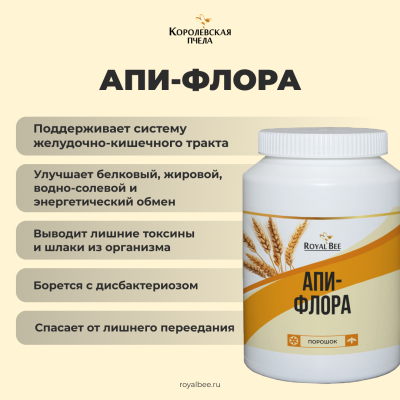 БОКС "ФИГУРА МЕЧТЫ"
